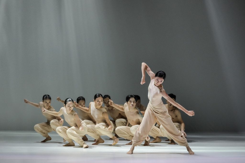 Cloud Gate Dance Theatre of Taiwan
Fonderie Limone - Sala Piccola
7 settembre 2026 ore 18.00